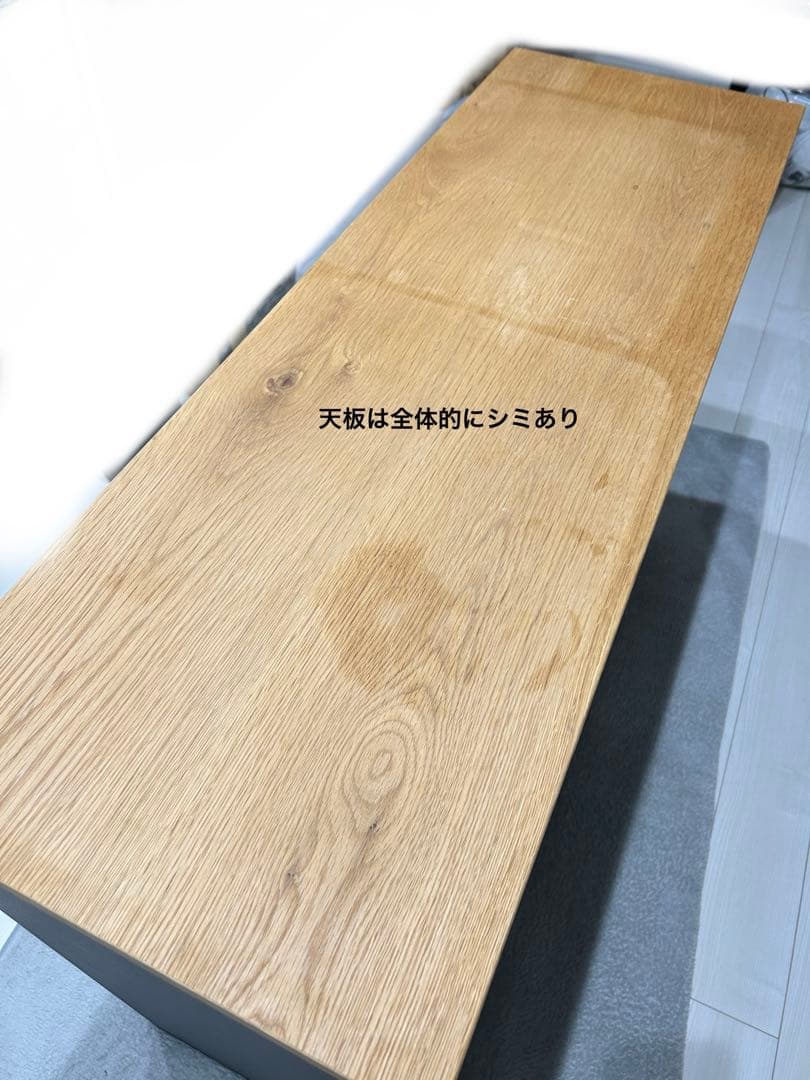 国産キッチンカウンター幅119/使用1年半/完成品/北欧インテリア/送料込