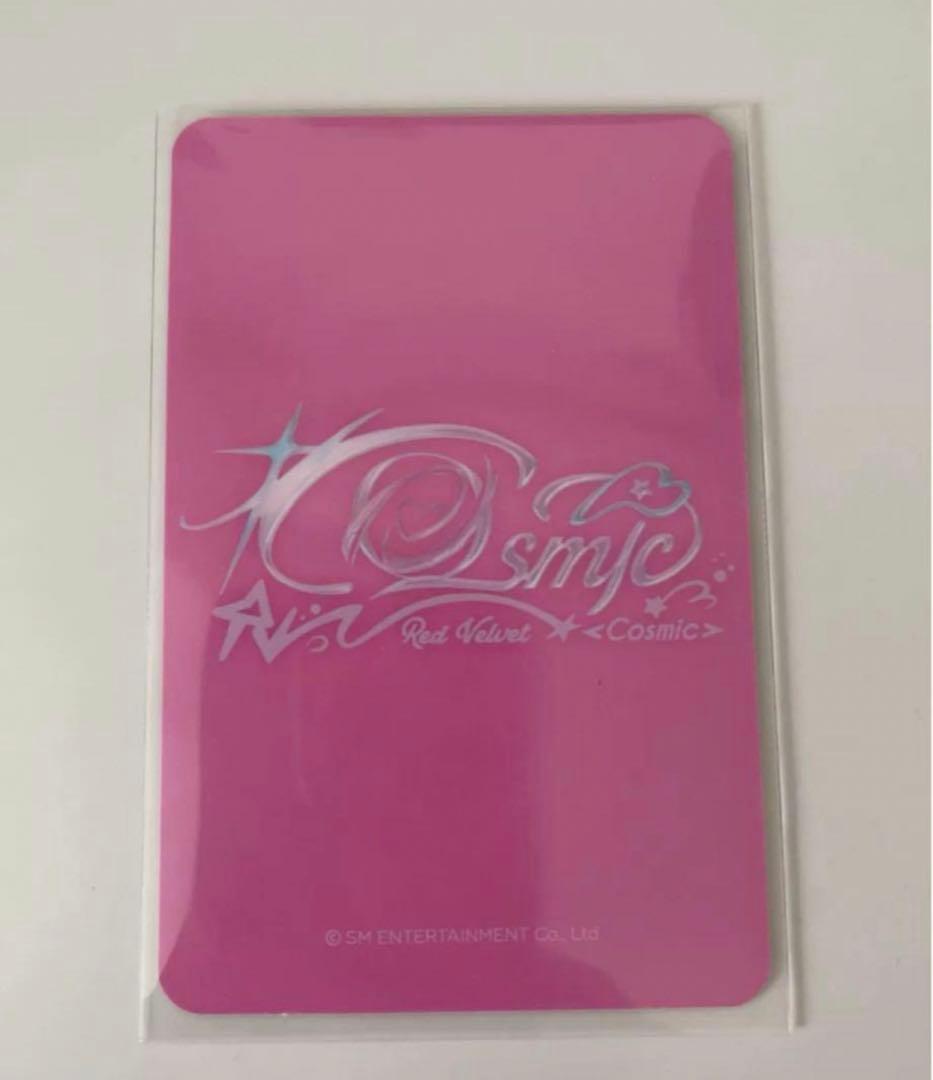 red velvet アイリーン　cosmic makestar 予約特典