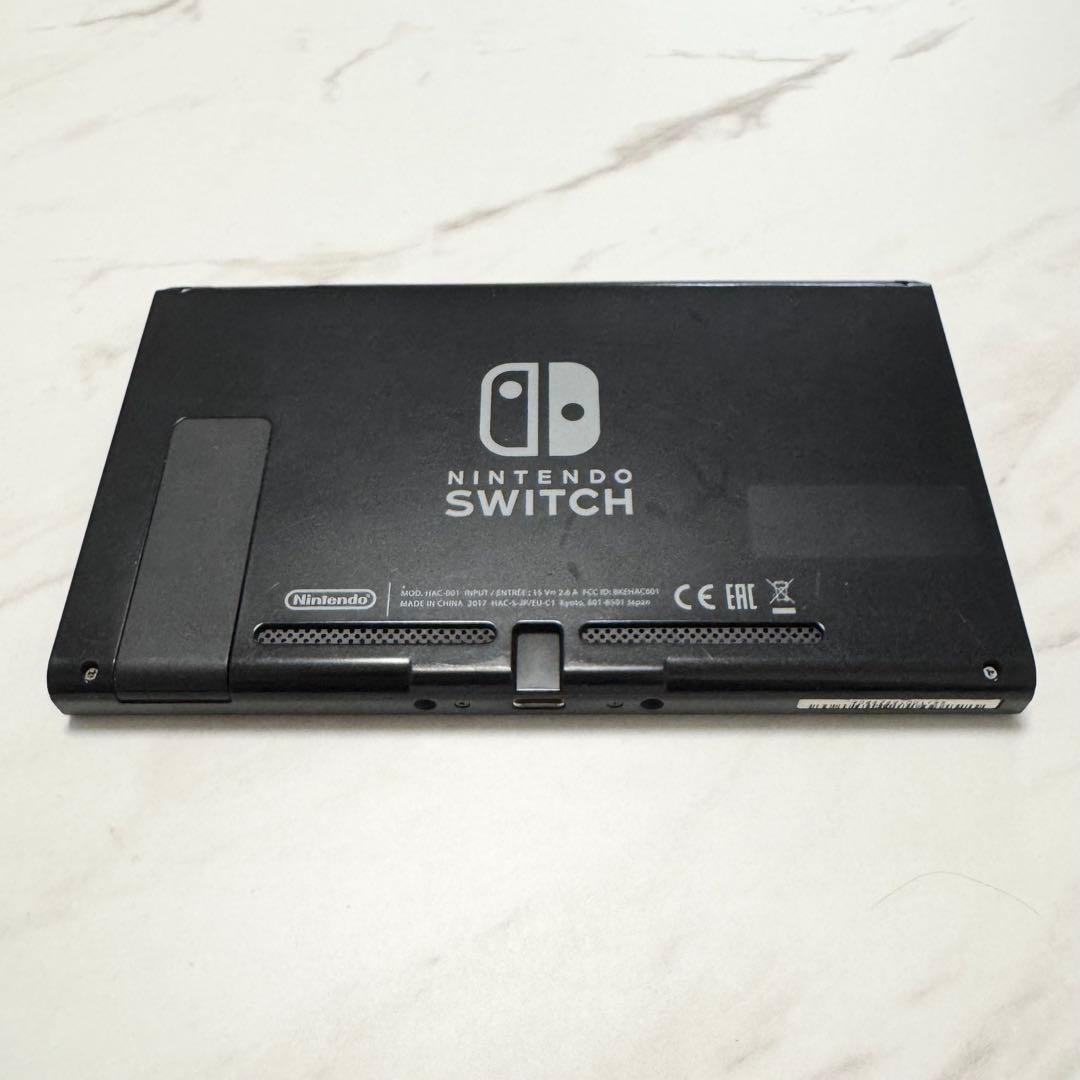 2017年度　Nintendo Switch ニンテンドー　スイッチ　本体のみ