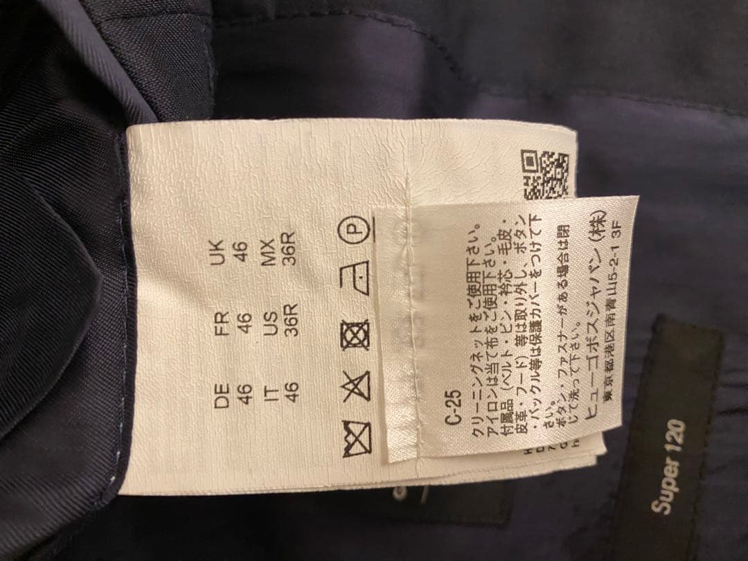 48時間限定SALE★美品 BOSS メンズブラックネイビー スーツ 表参道