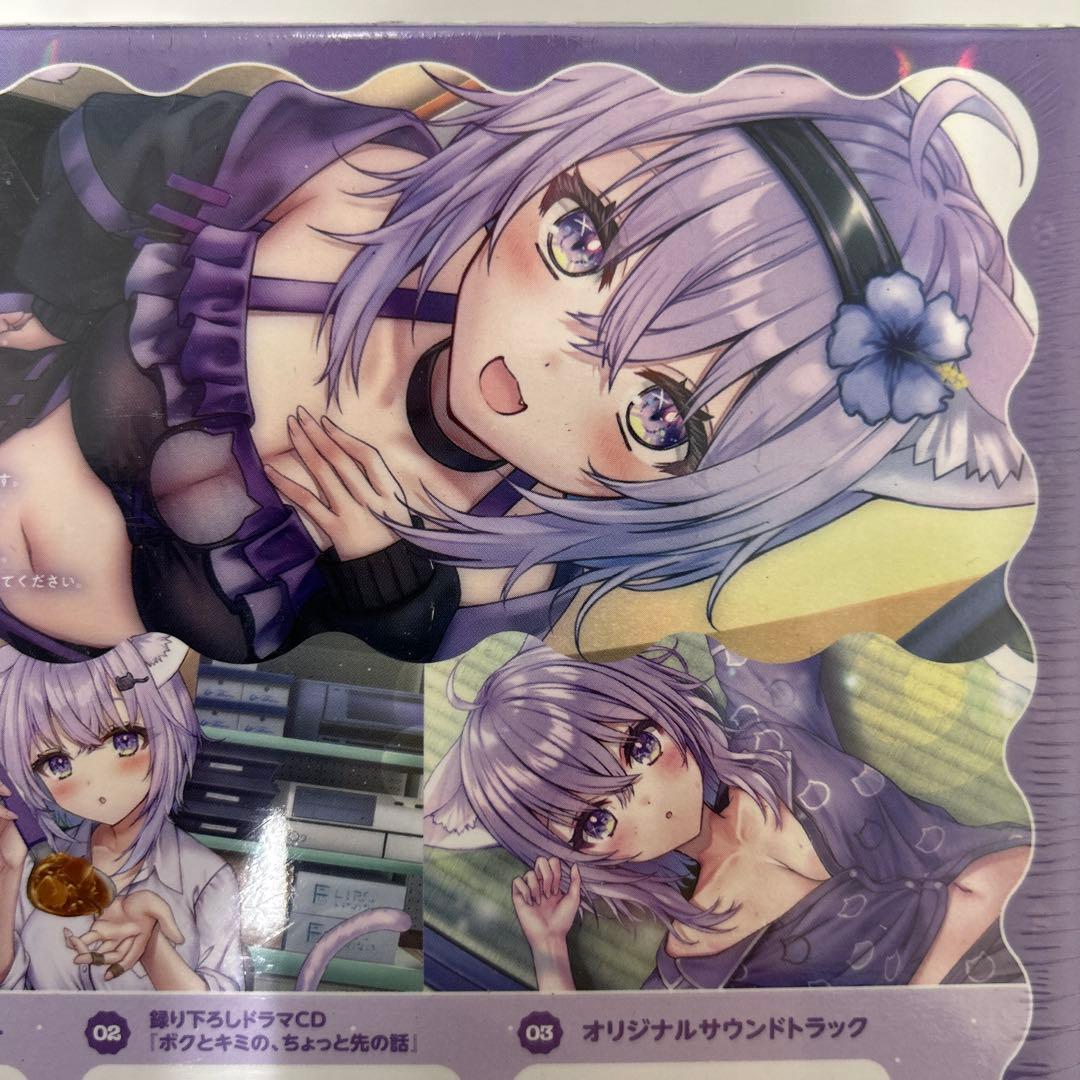 Switch おかゆにゅ〜〜む! 完全生産限定版　新品未開封