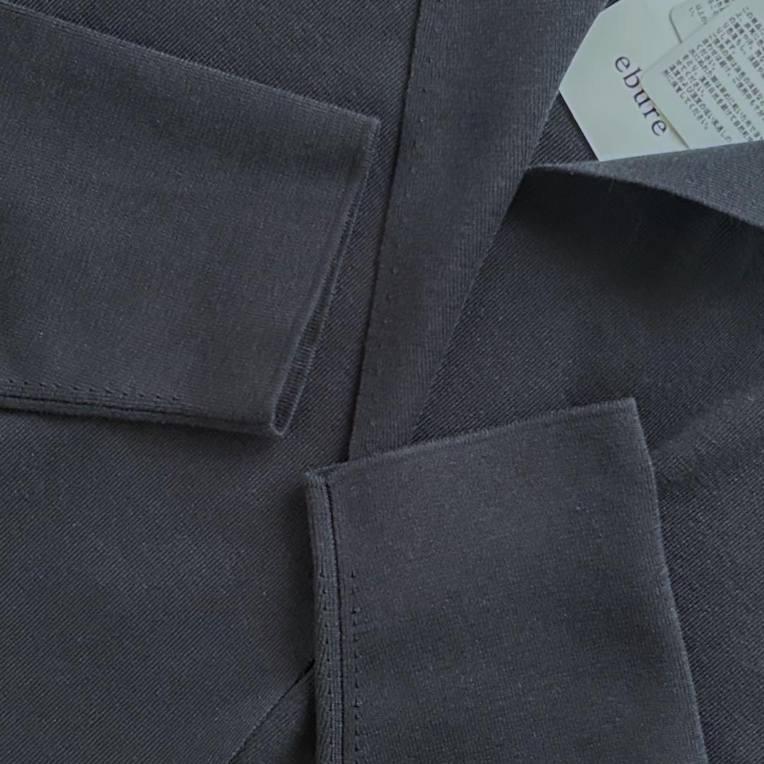 【タグ付】ebure コットン シルク ニットジャケット カーディガン 紺 38