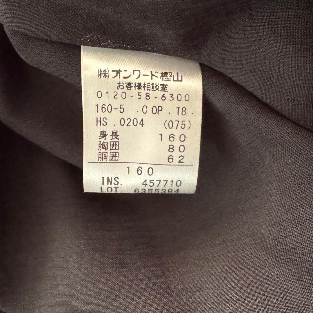 【極美品】TOCCA フォーマル 160