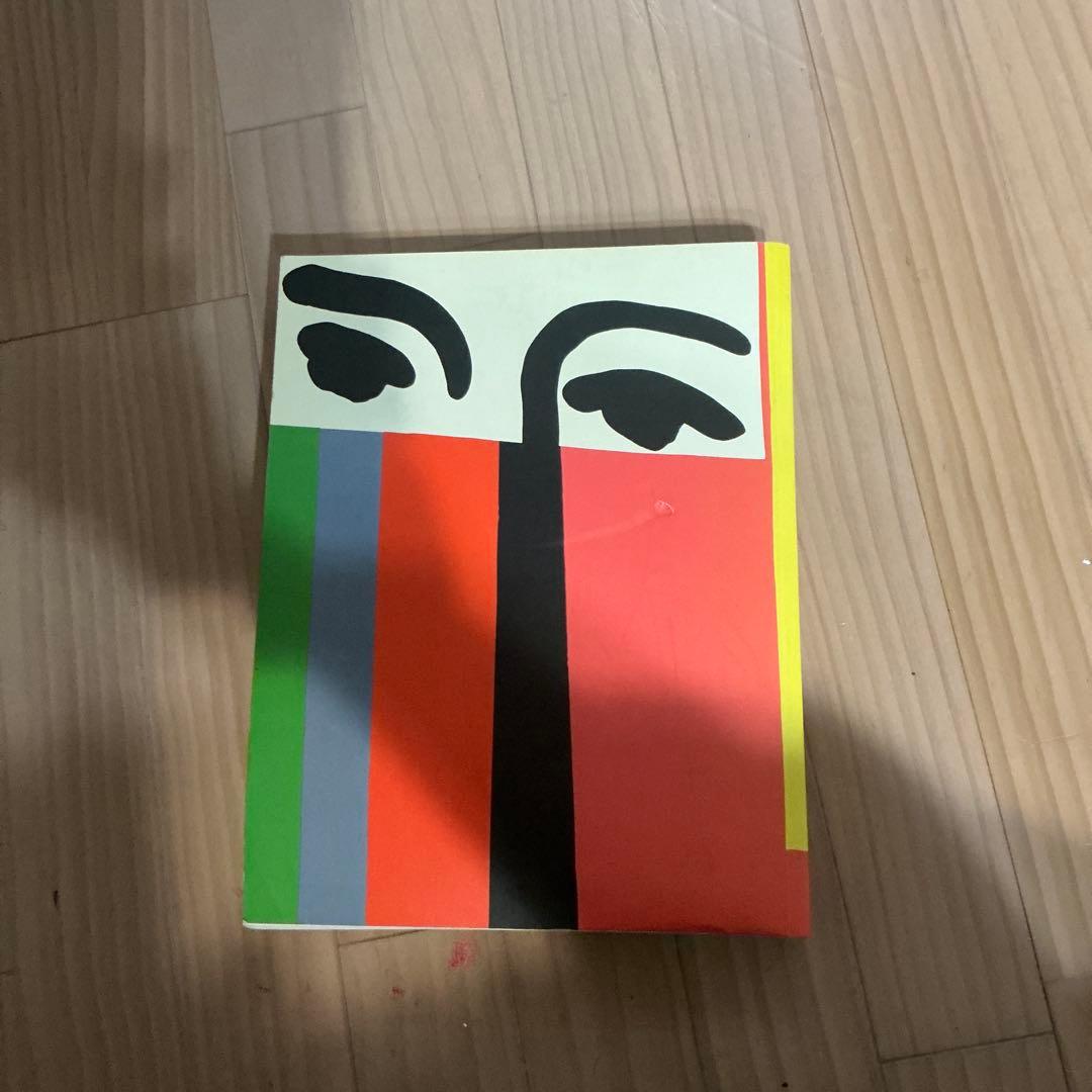 マティス　画集　洋書