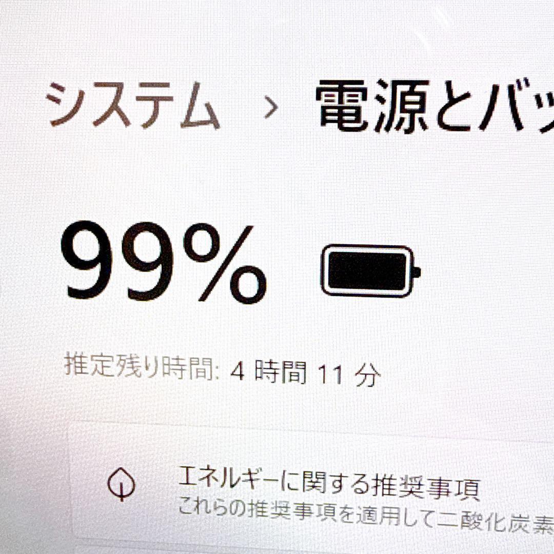 美品✨新品爆速SSD windows11 カメラ ノートパソコン オフィス 薄型