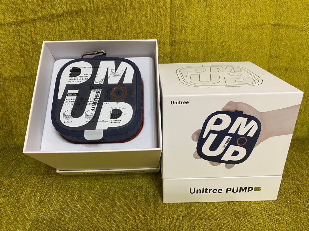 Unitree PUMP PROトレーニングセット