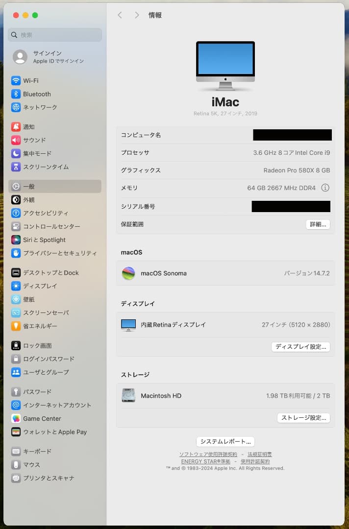iMac 2019 27インチ CTO Corei9 SSD2T メモリ64GB