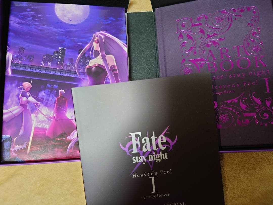 アニメ Fate/stay night Heavens'Feel HF Blu-ray
