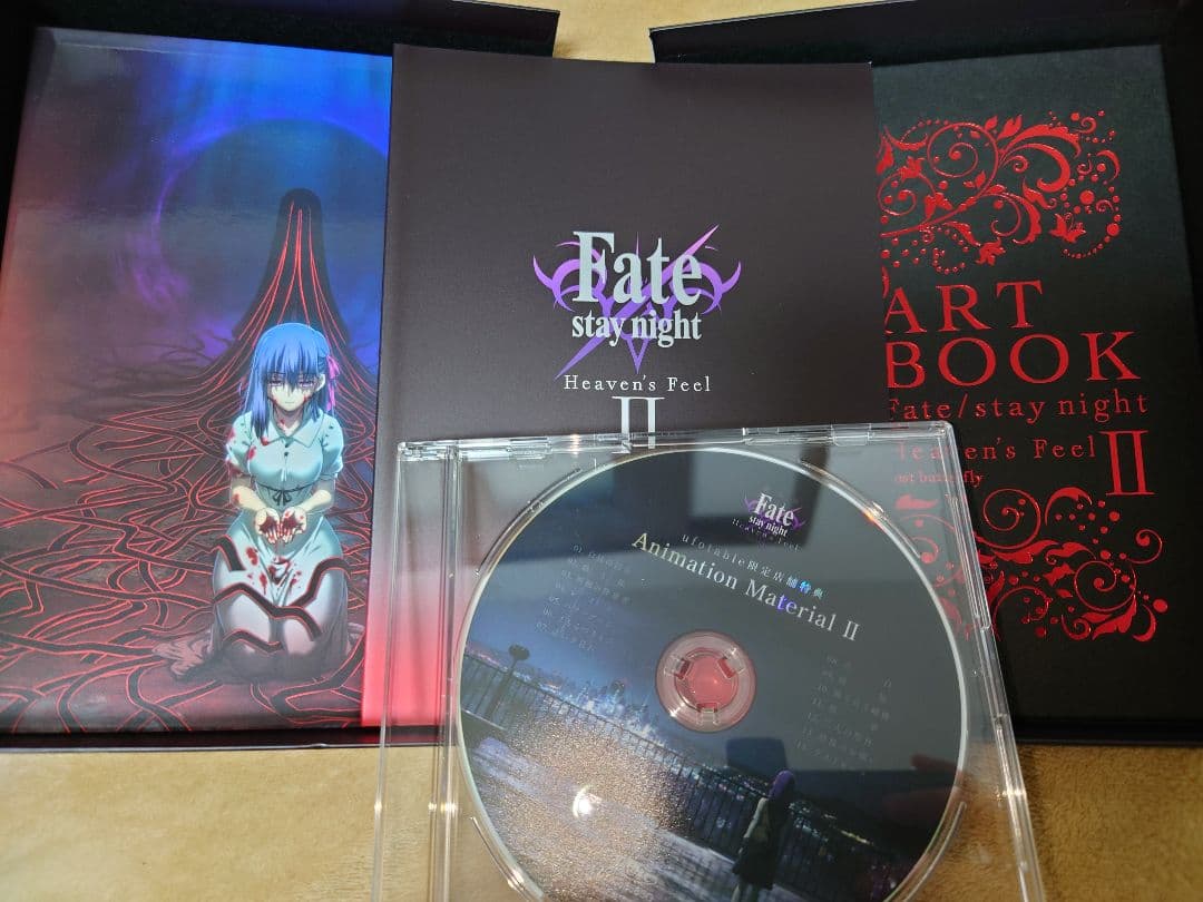 アニメ Fate/stay night Heavens'Feel HF Blu-ray