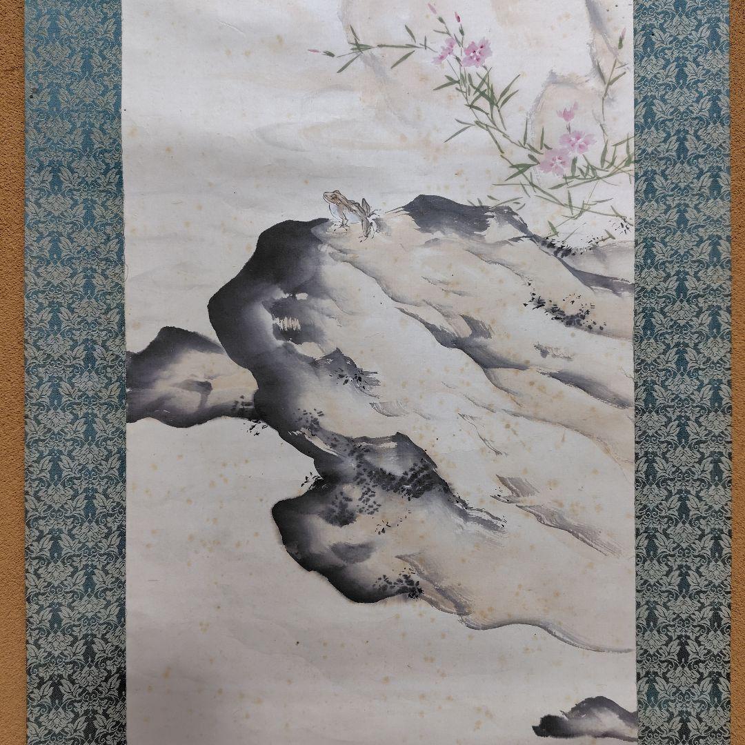 日本画家 尾竹國観『初夏』国観　掛け軸 紙本 逸品　共箱 真筆保証