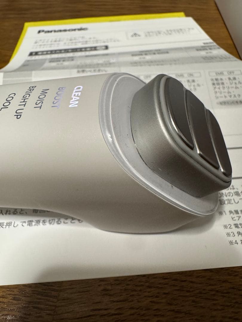 美品！パナソニック イオン美顔器 イオンブーストマルチ EX EH-SS85-W