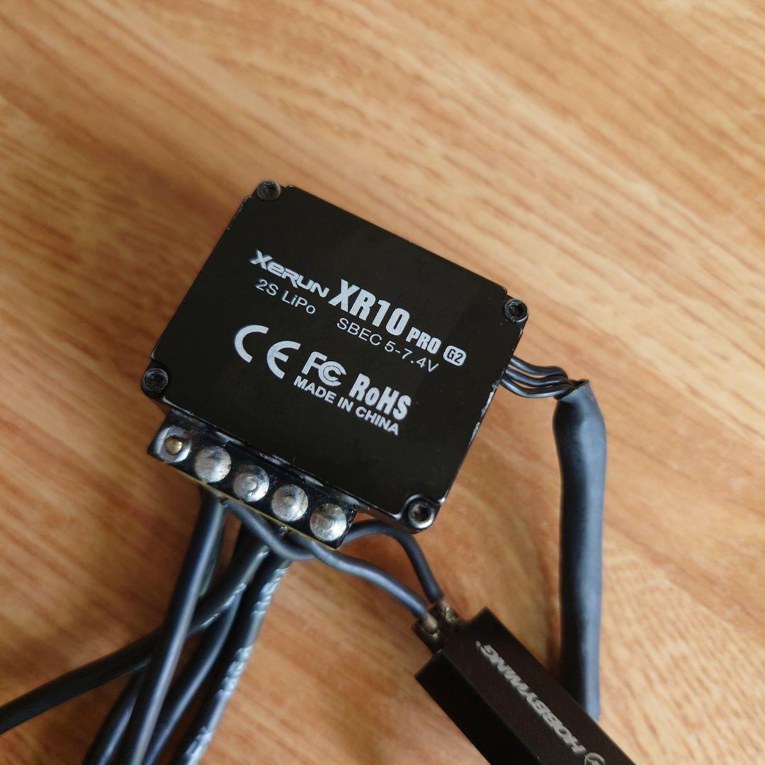 Hobbywing XR10 PRO G2アンプ
