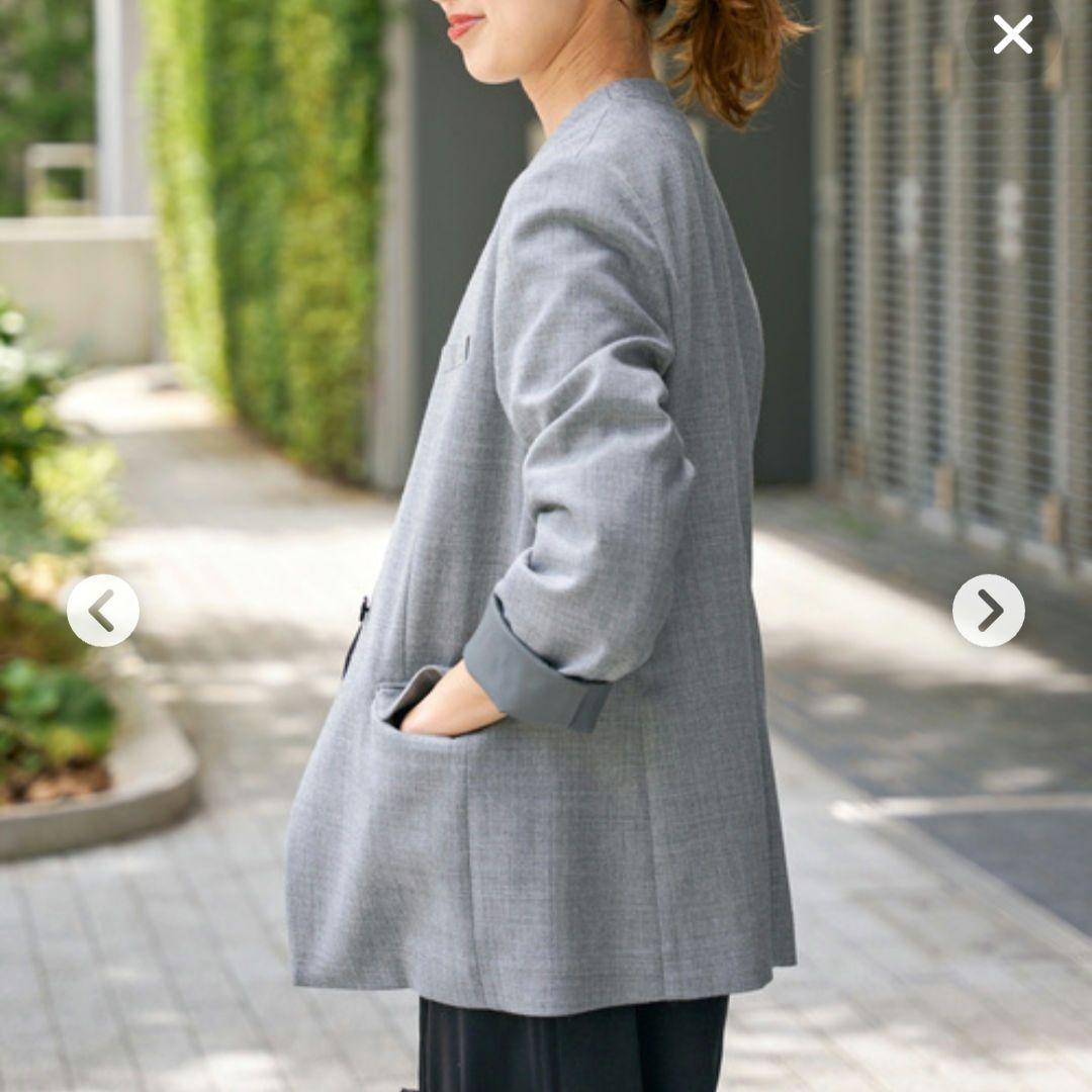 本日限定！【美品】スピックアンドスパン ダブルクロスVカラージャケット グレー