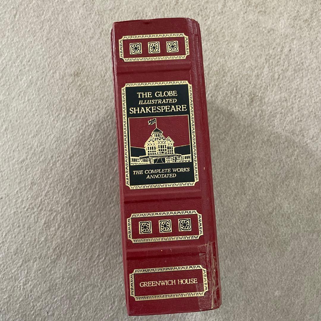 洋書 The Globe Illustrated Shakespeare