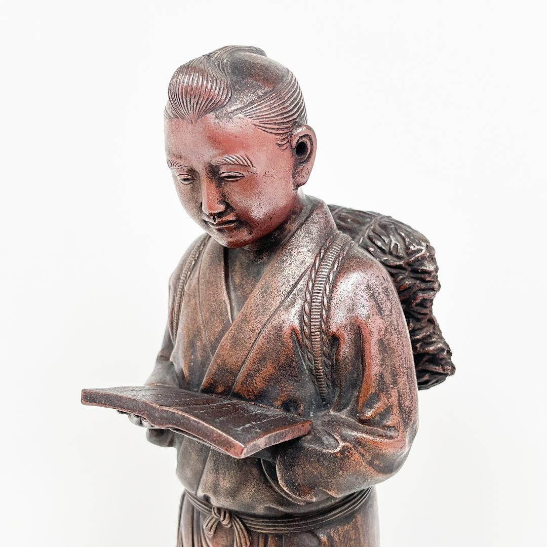 二宮金次郎 備前焼 桃蹊堂 置物 縁起物 オブジェ インテリア 骨董 昭和レトロ