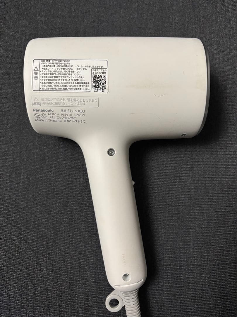 Panasonic ナノケア ヘアドライヤー ホワイト　EH-NA0J-W