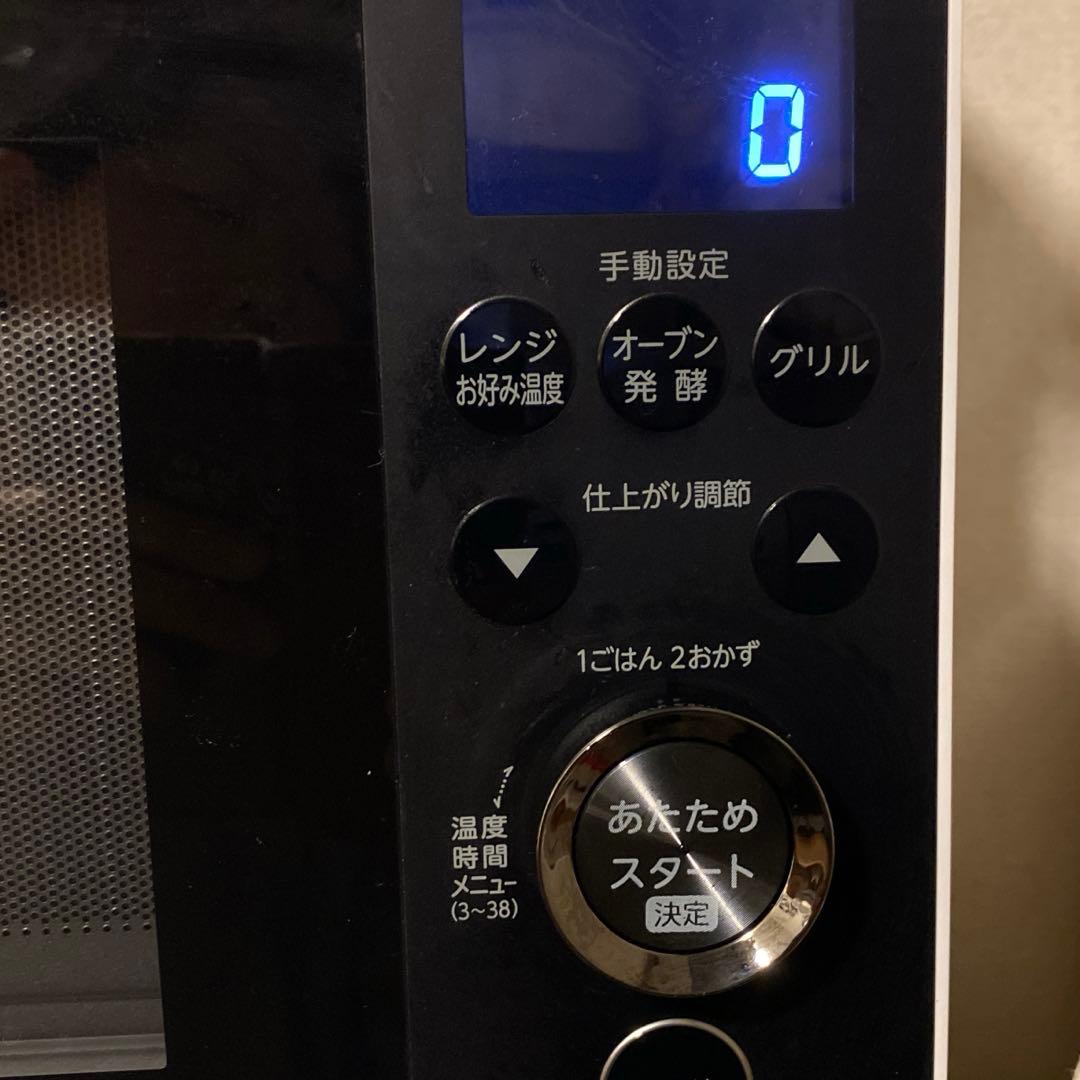 TOSHIBA 石窯ドーム　東芝スチームオーブンレンジ　ER-D80A