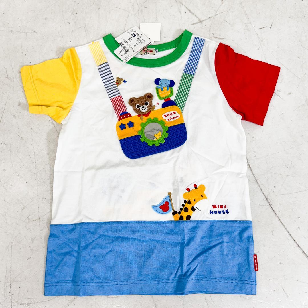 咲*音様 ミキハウス Tシャツ シャツ パンツ ジャケット 6枚 120サイズ