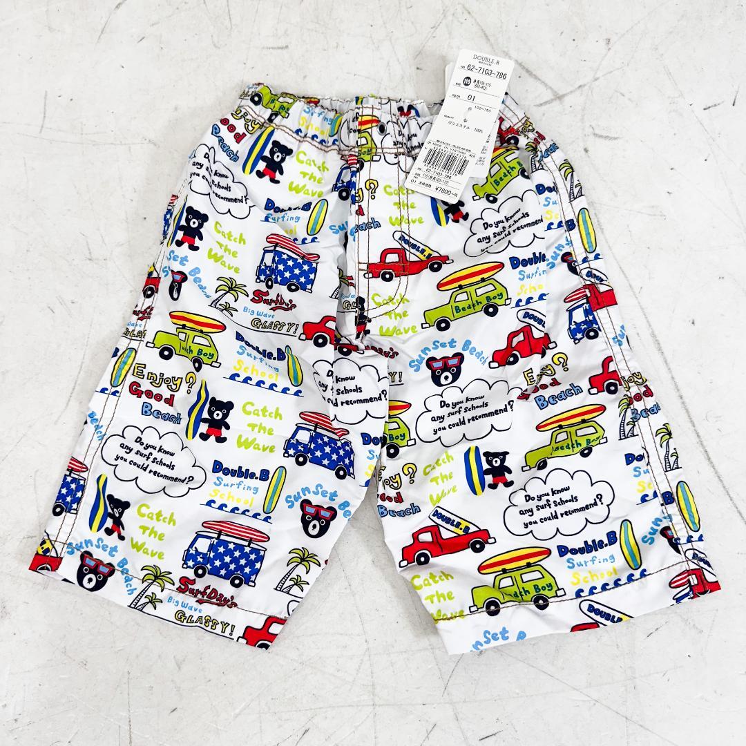 咲*音様 ミキハウス Tシャツ シャツ パンツ ジャケット 6枚 120サイズ