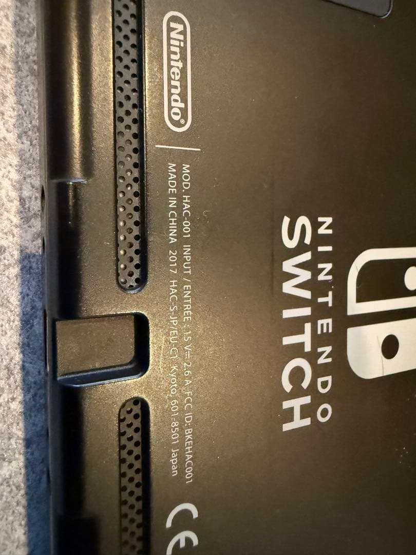 Nintendo Switch 初期型　2017　おそらく未対策機