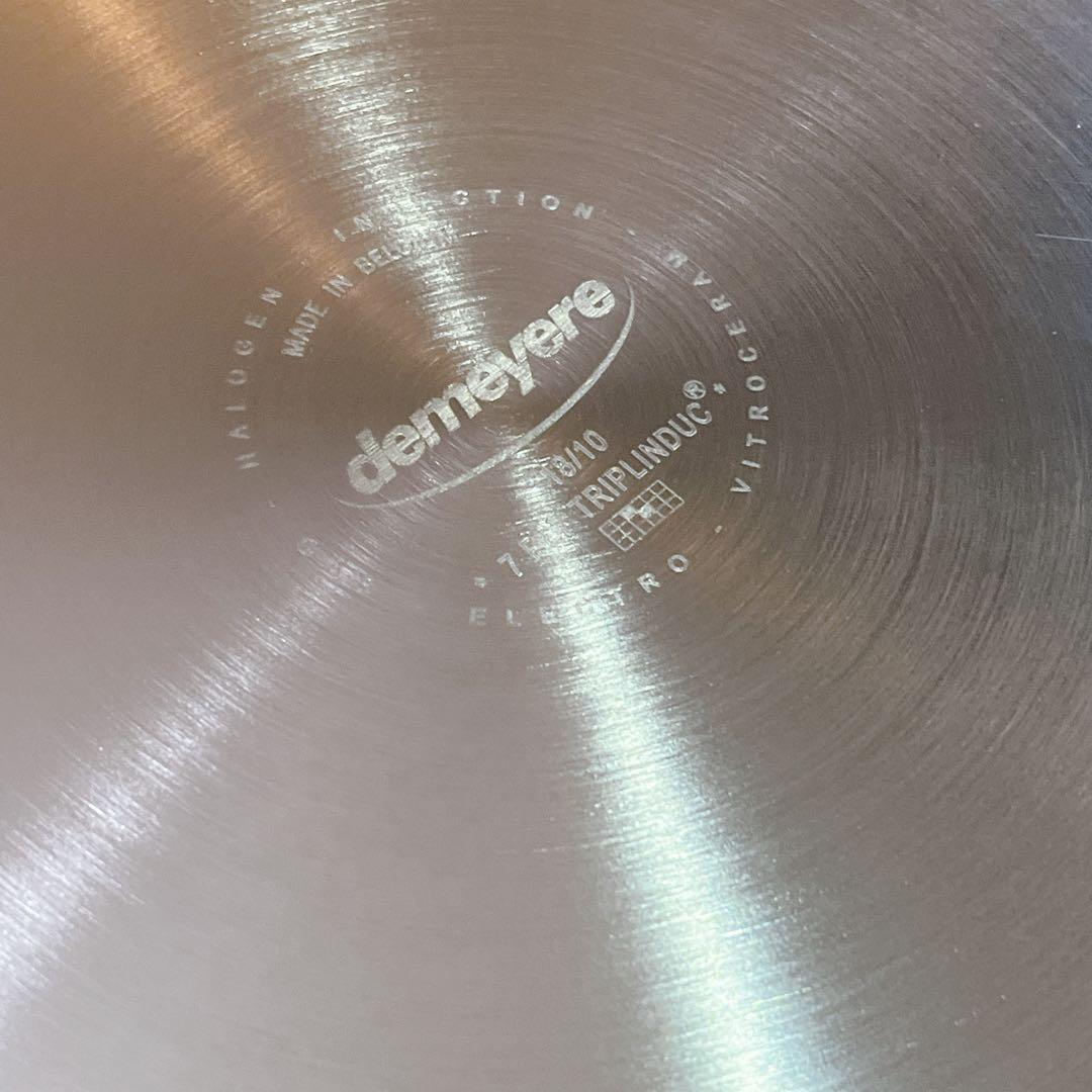 SALE【希少】DEMEYERE Bratpfanne John Pawson