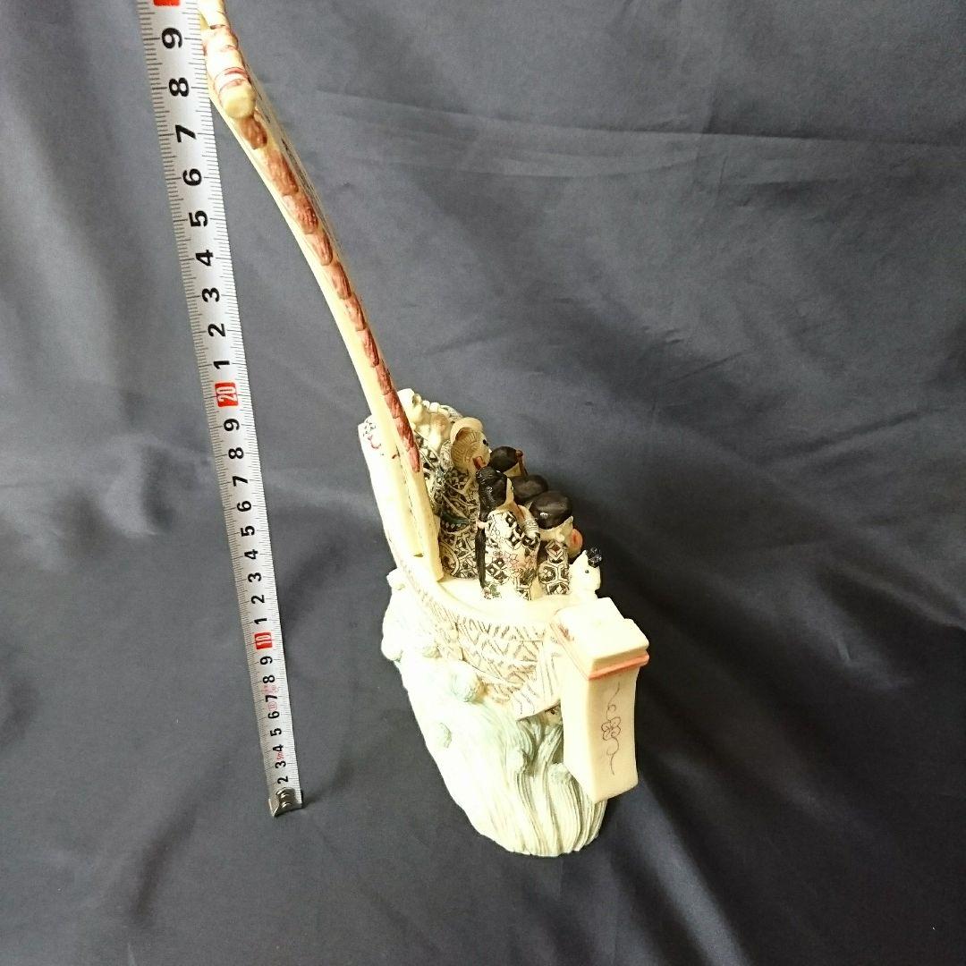 七福神 寶船 縁起物 商売繁盛 置物　開運　金運　ラッキーアイテム　お祝い