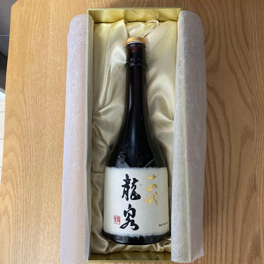 十四代　龍泉　化粧箱入り　空瓶