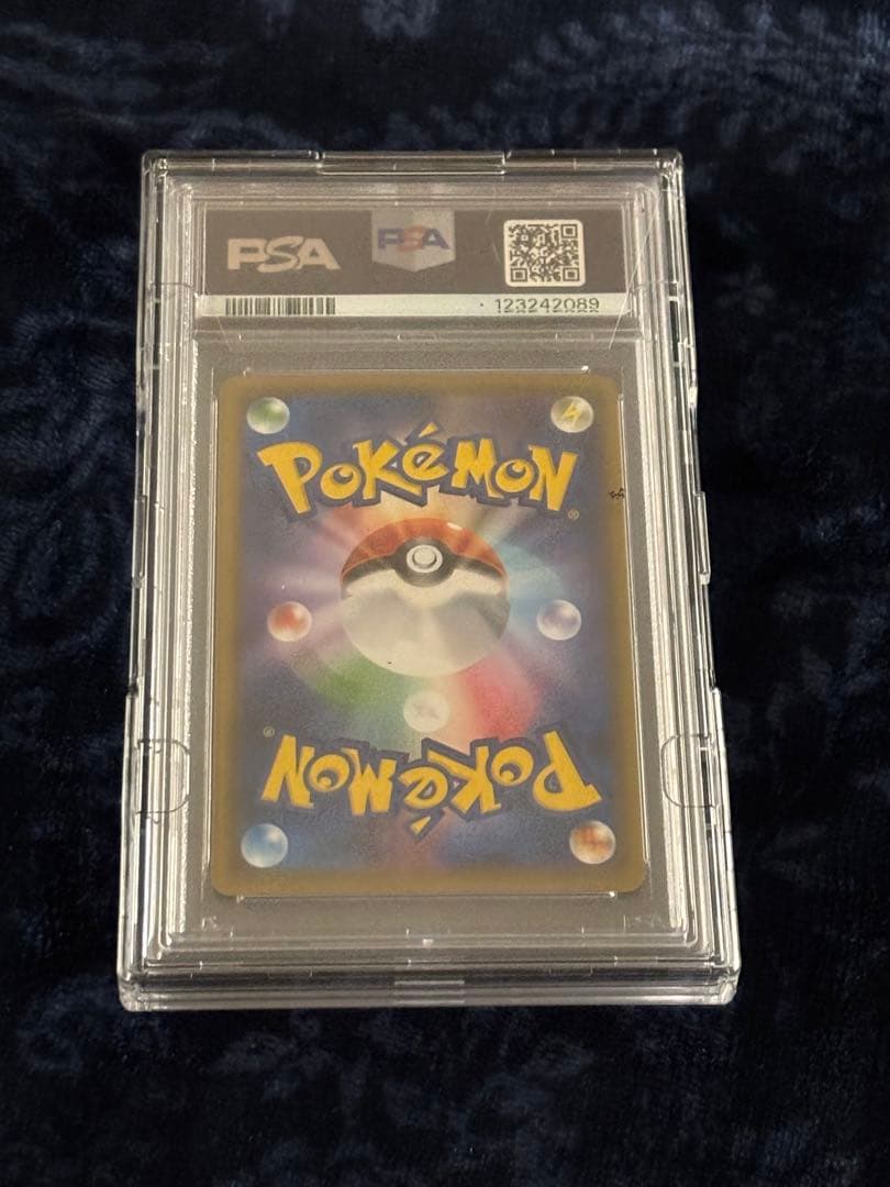 PSA10鑑定品 メイ SR SM11b ドリームリーグ