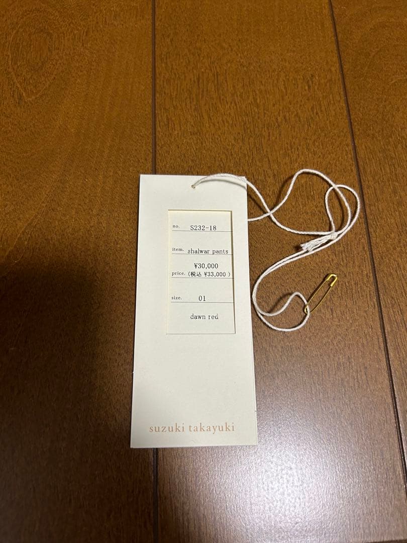 シャルワーパンツ　ダウンレッド　スズキタカユキ　01サイズ