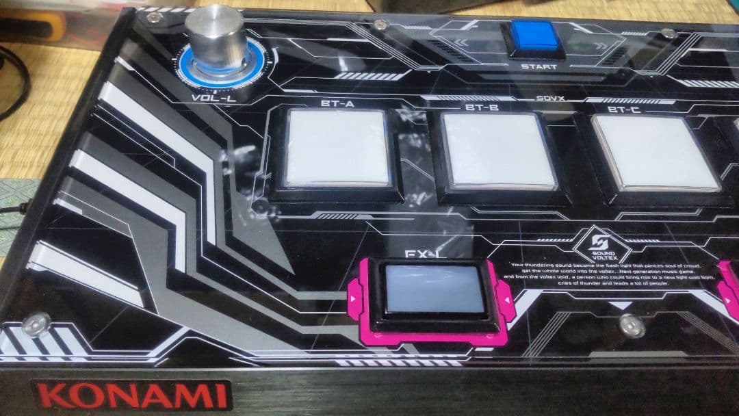 サウンドボルテックス Ultimate model 静音化 コナミ専コン