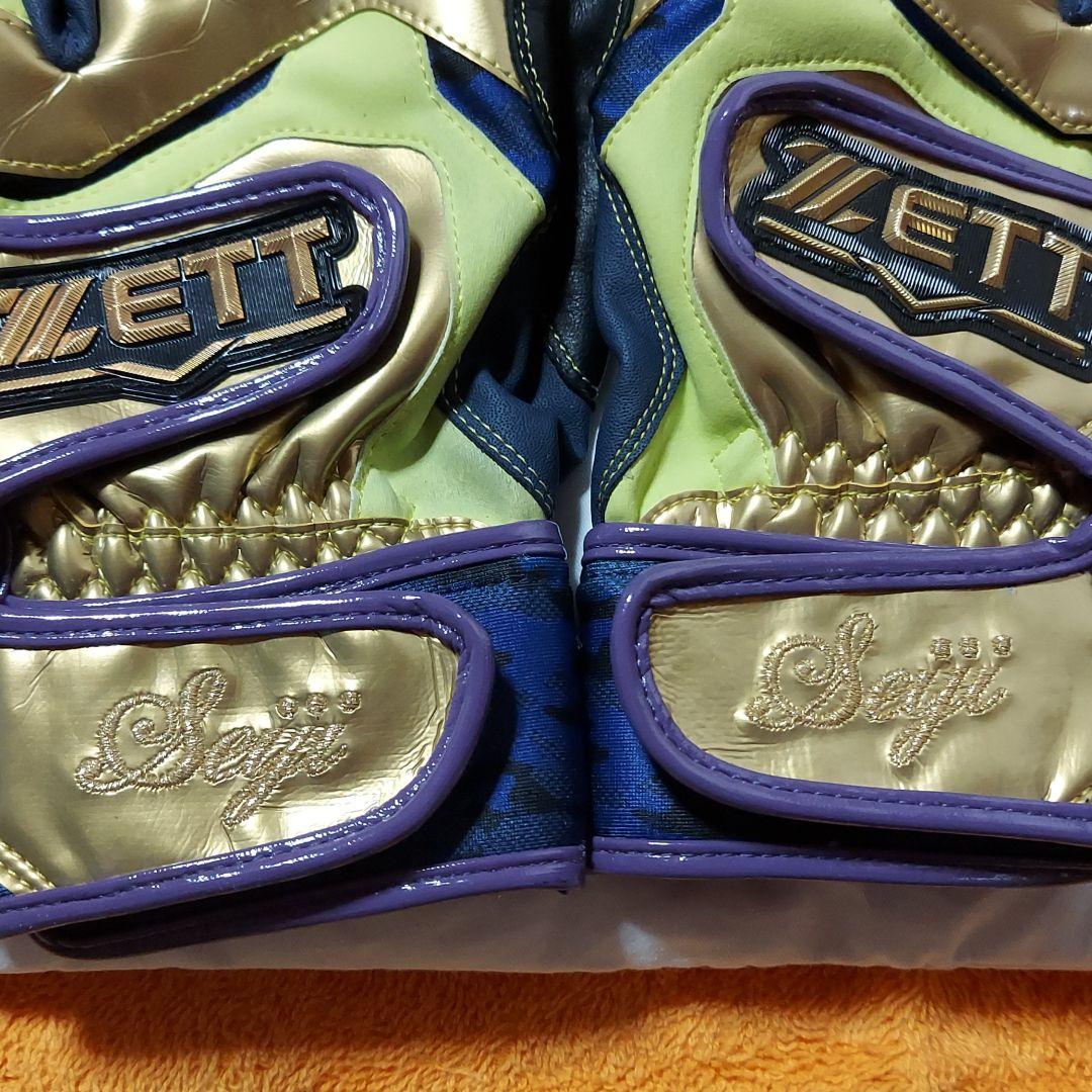 小林誠司選手ご本人使用済みバッティンググローブ