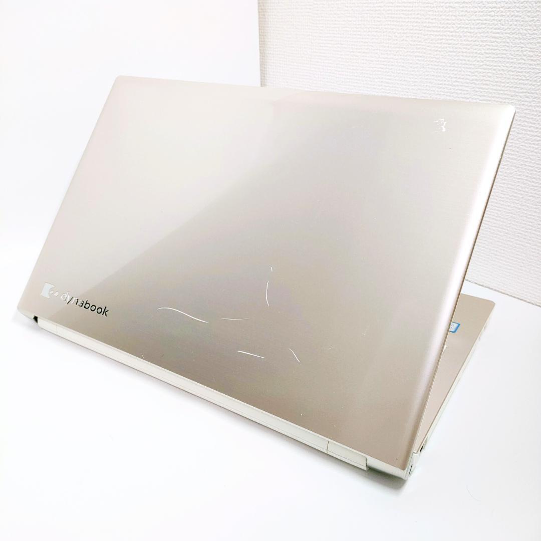 第8世代i5✨️オフィス付きノートパソコン/SSD/Windwos11/DVD