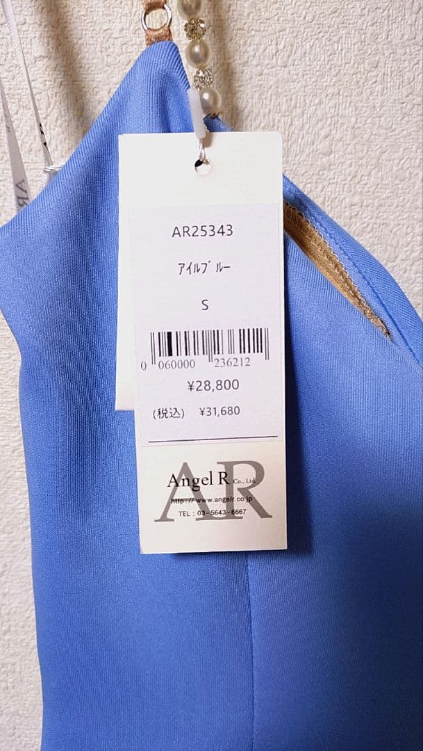 【エンジェルアール】アッパーフラワーレース パールチェーンマイクロミニドレス