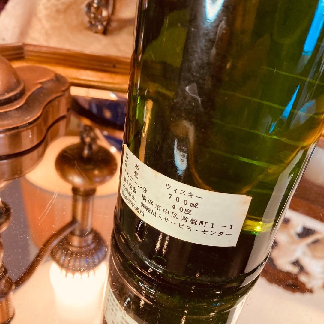 湯布院アンティーク '80 カティサーク スコッチ 特級表記 オールドボトル