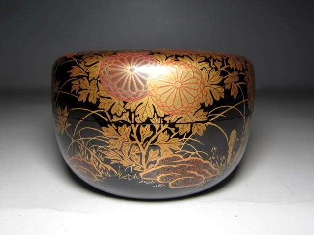 千家十職 塗師 中村宗哲 春草絵平棗 裏千家十四代 淡々斎花押　　　m172