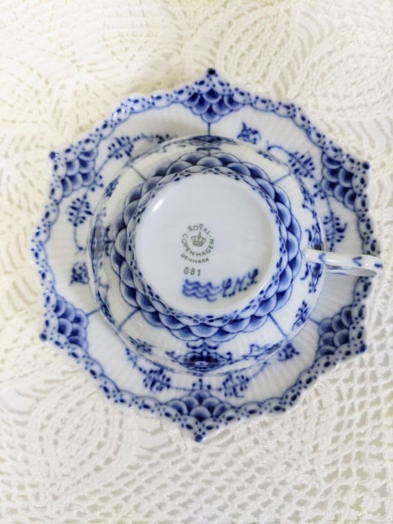 ロイヤルコペンハーゲン カップ＆ソーサー /ケーキ皿セット