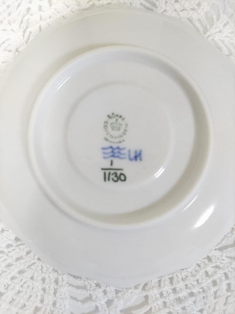 ロイヤルコペンハーゲン カップ＆ソーサー /ケーキ皿セット