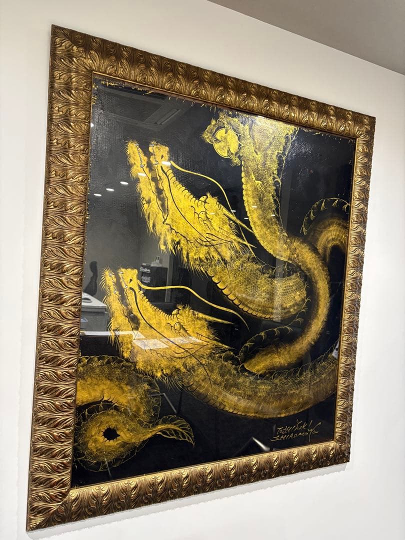 R*I様 金龍　『城本　俊由樹　作品』登金龍二頭