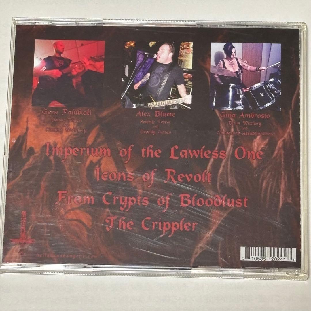 【ラプンツェル様用】BLASPHEMIC CRUELTY / Crucible