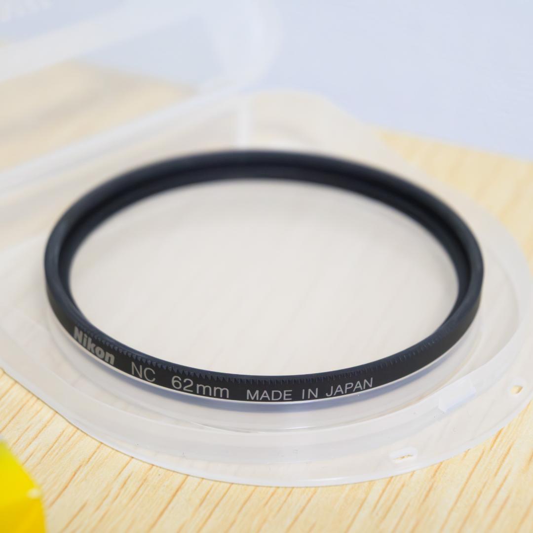 【美品】NIKKOR Z DX 50-250mm f/4.5-6.3 VR