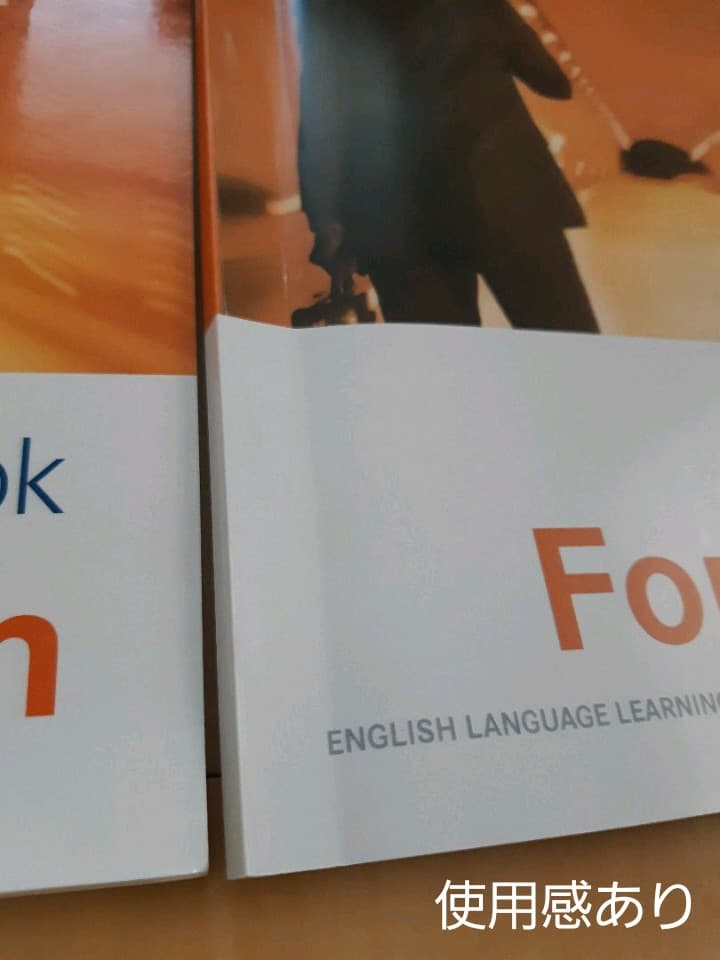 ダイレクトイングリッシュ　英会話教材　foundation&level1　セット