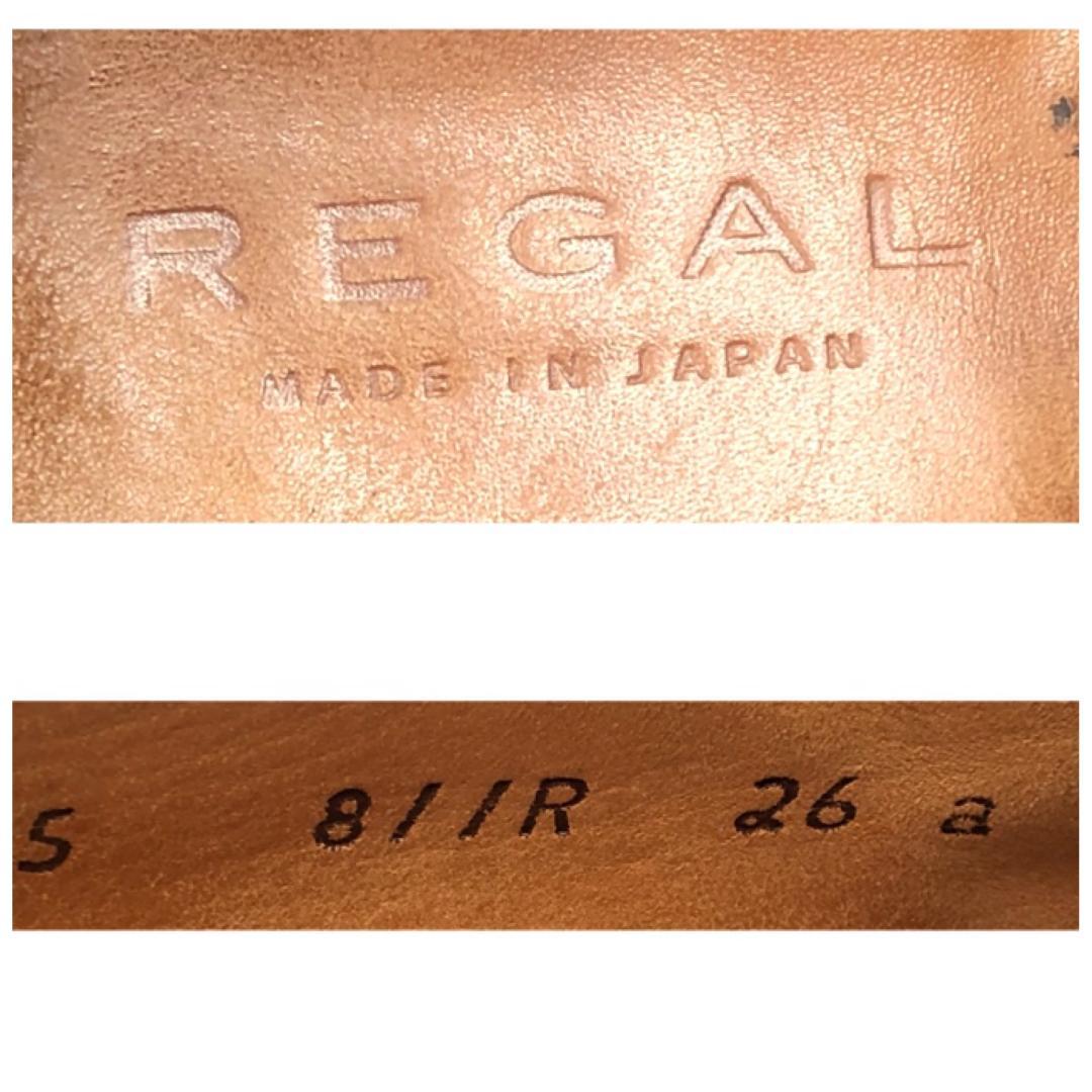 REGAL リーガル 26cmEE 811R ストレートチップ 内羽根 黒