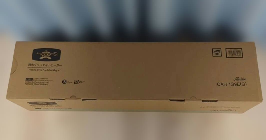 【25年製新品】グラファイトヒーター CAH-1G9E（G）