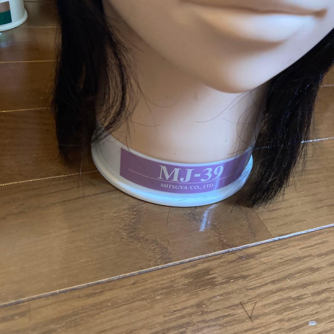 練習用　ウィッグ　おまとめ