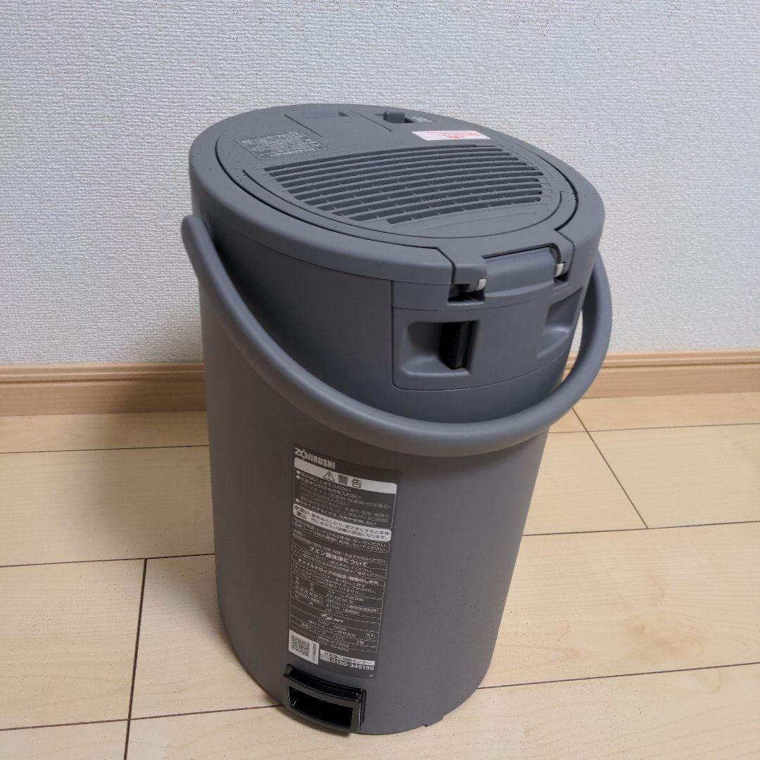 【美品】象印 スチーム式加湿器 EE-DE50-HA グレー