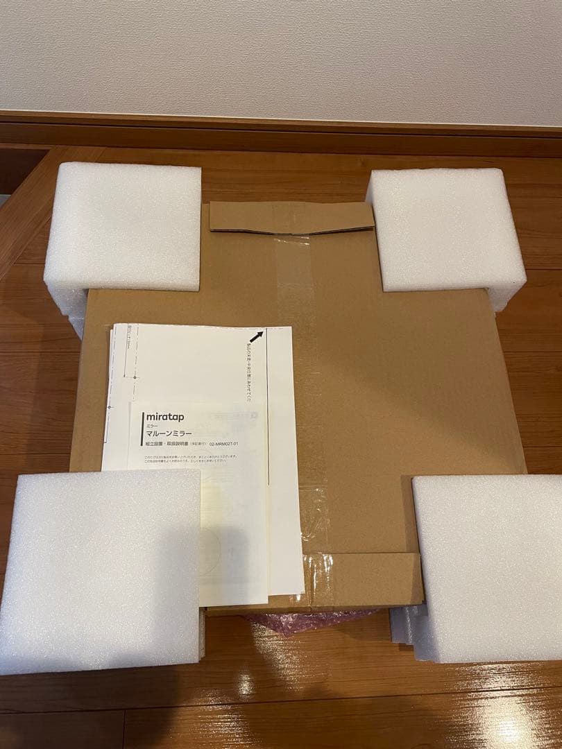 ミラタップ　マルーンミラー　φ500