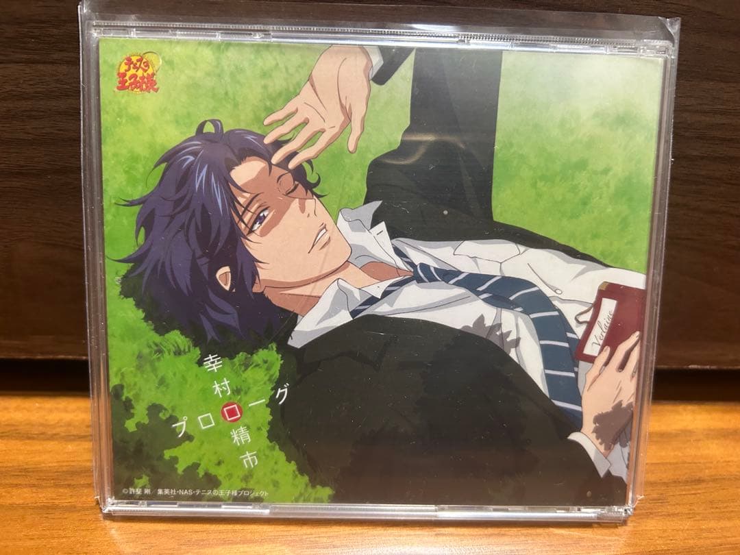 テニスの王子様　CD &DVDセット 幸村精市　アルバム3枚セット