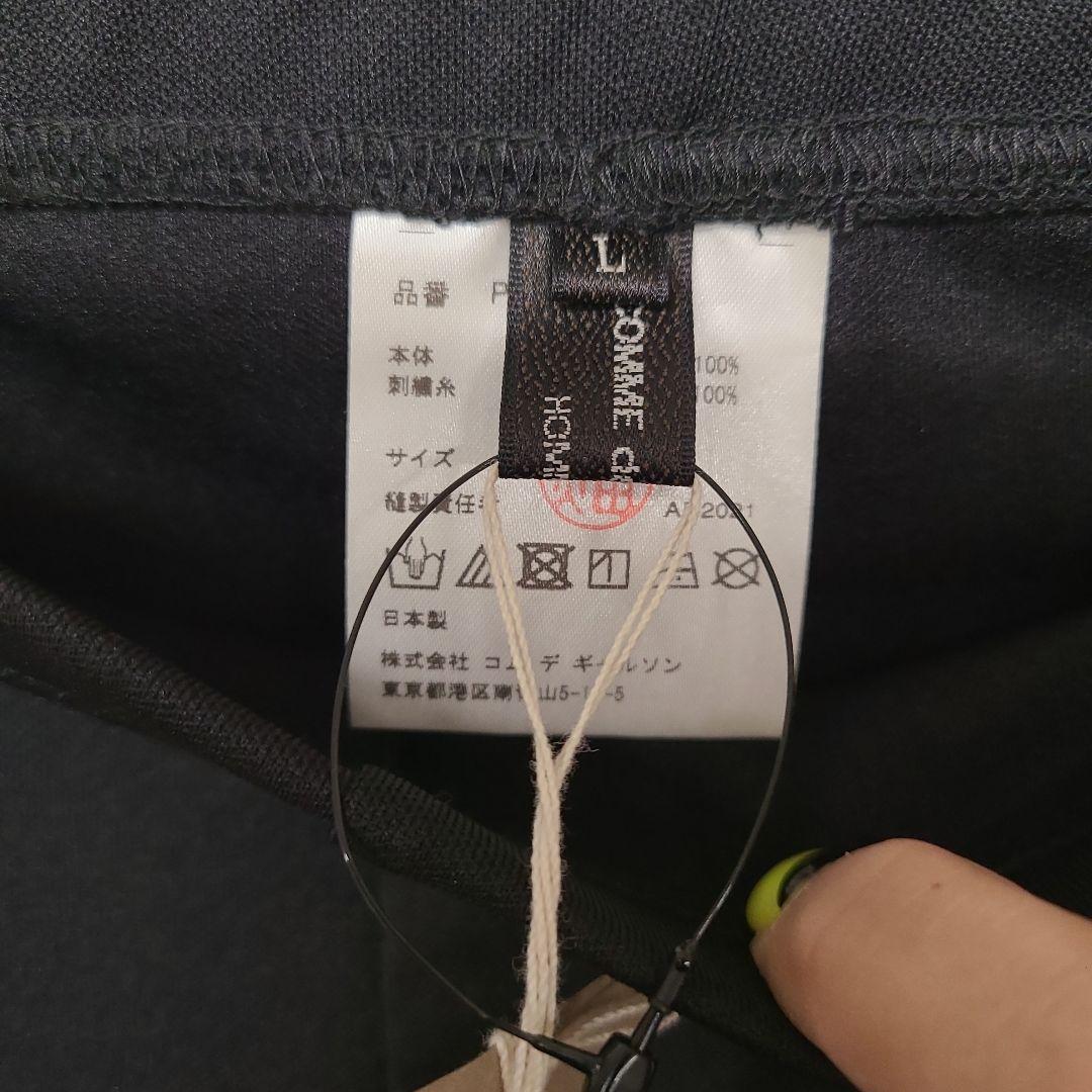 AD2021 COMME des GARCONS　HOMME PLUS レギンス