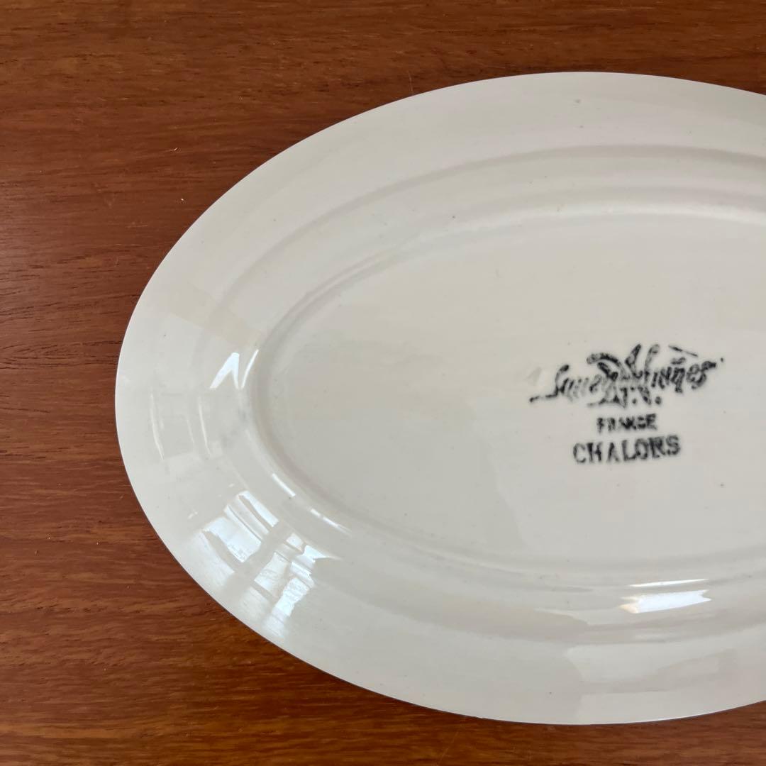 サルグミンヌ ラヴィエ フランスアンティーク ヴィンテージ 2枚セット