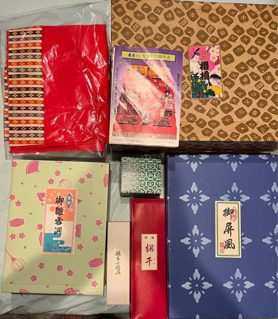 美品　秀月　十二単を纏う貴重な雛人形セット